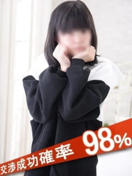 妃ゆり完全ガチ交渉！！素人妻を狙え！！