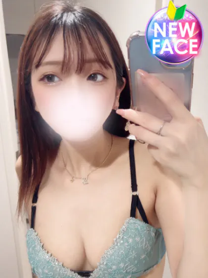 すい/INFINITY GOLD～インフィニティゴールド～