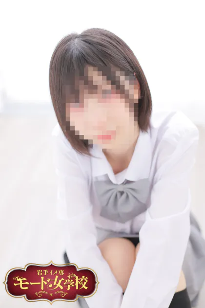 ここね 【盛岡校】  岩手イメ専モード女学校(盛岡)