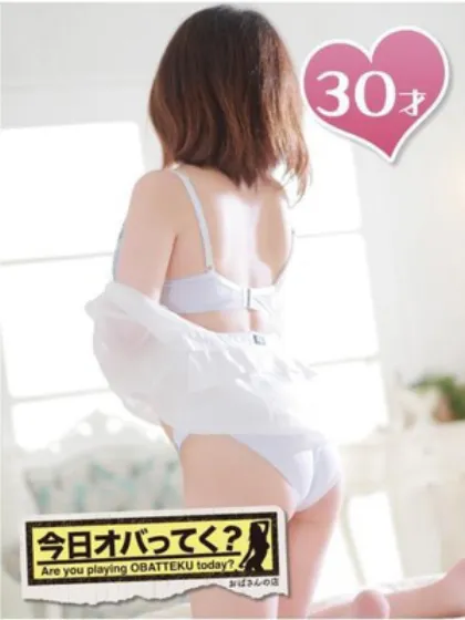 しずかおばさんの店　仙台FC