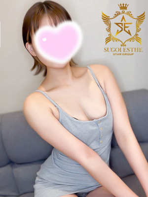すごいエステ福岡店おすすめ女の子1