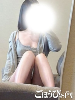 ひよりごほうびSPA福岡店