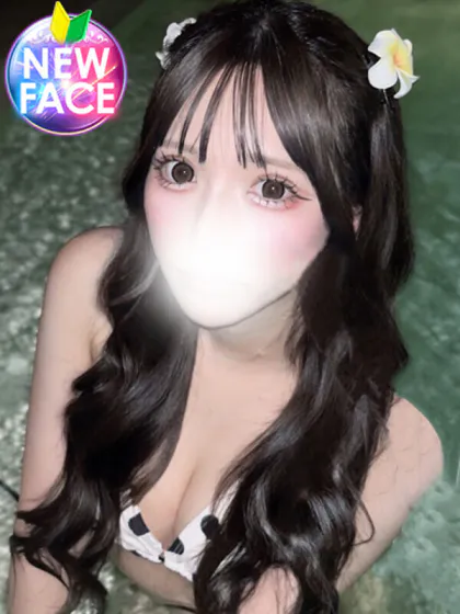 うる/INFINITY GOLD～インフィニティゴールド～