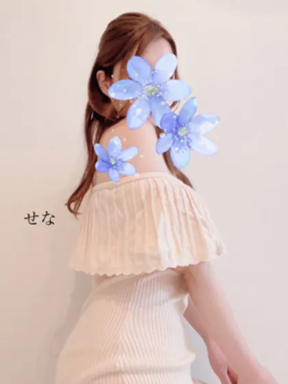 せな★エステコース専任隣の人妻お口で愛して