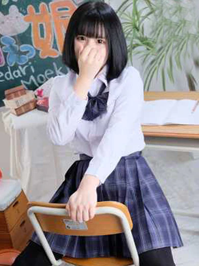 り　ぴ/パラダイス