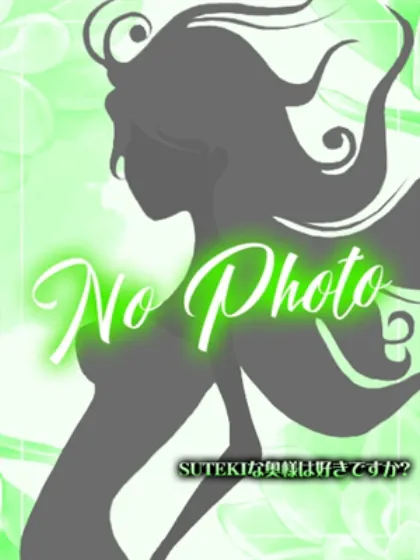 あすか　奥様SUTEKIな奥様は好きですか？