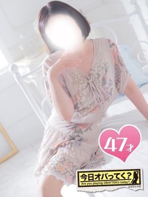 つきよおばさんの店　仙台FC