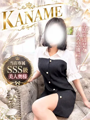 KI-RE-Iおすすめ女の子3