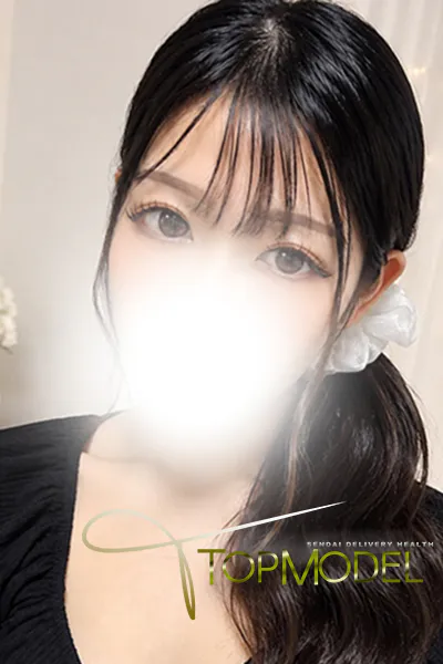 なつな/TOP MODEL