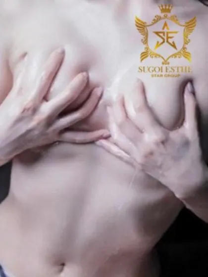 みさすごいエステ福岡店