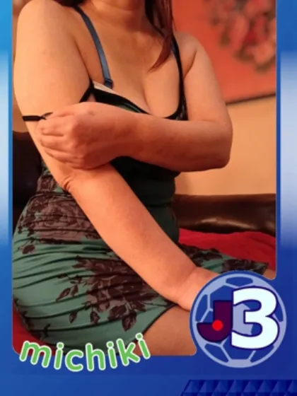 お願いマラどーなおすすめ女の子3