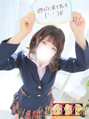 アンTWO×TOP-ツートップ-