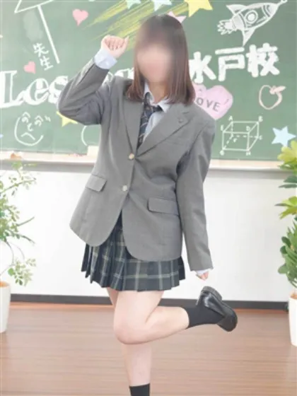 ももなLesson.1-水戸校-