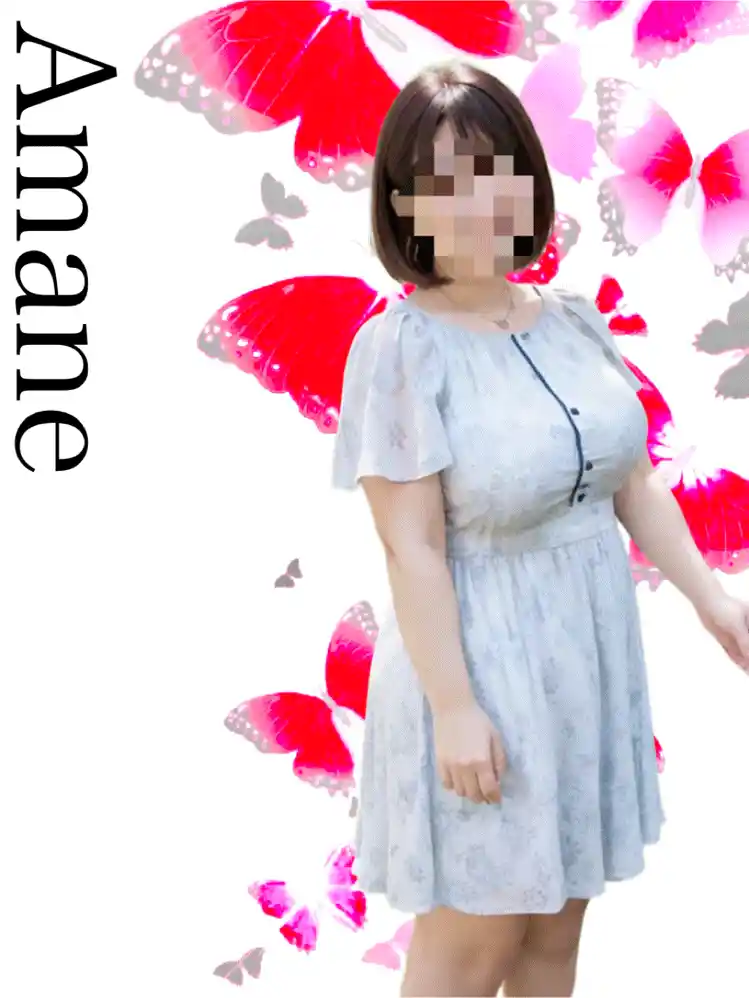 アマネ/GAL SEED