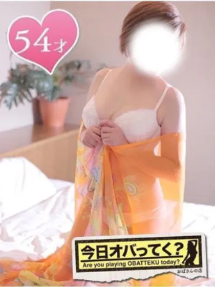 あつこおばさんの店　FC　古川店