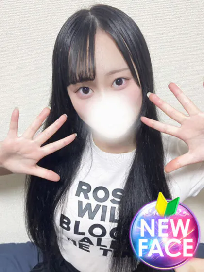 にあ/INFINITY GOLD～インフィニティゴールド～