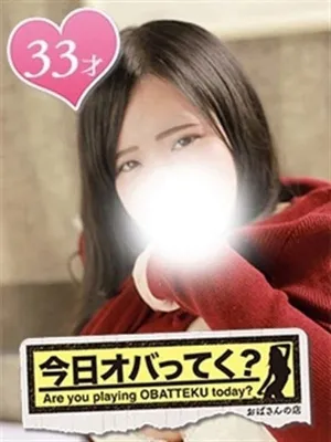 さゆきおばさんの店　仙台FC