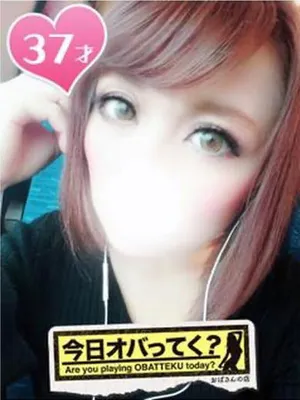わかこ/おばさんの店　仙台FC