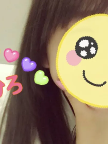 ちひろプラチナコレクション