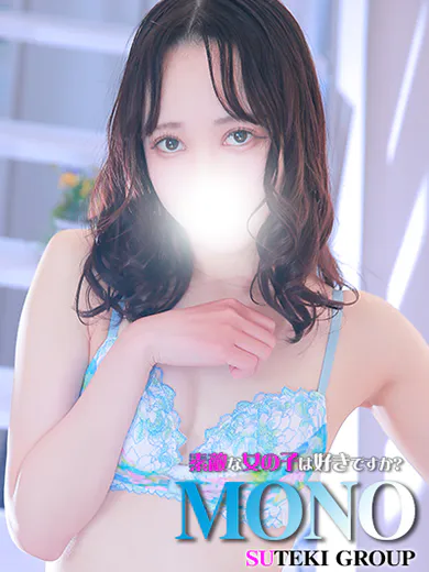 もの/素敵な女の子は好きですか?