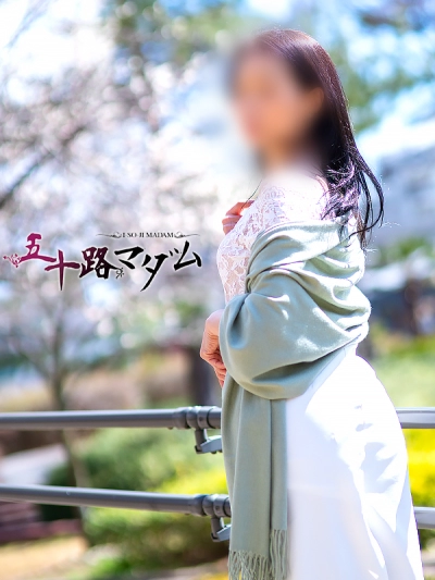 富水 優/五十路マダム仙台店