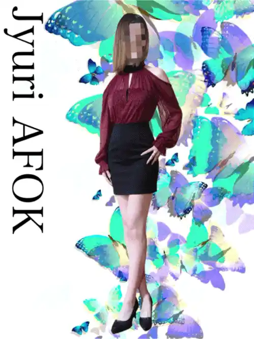 ジュリ   AFOK GAL SEED
