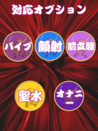 ユナ人妻生レンタルーNTRー