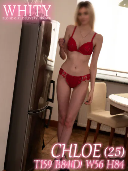 クロエロシア・ヨーロッパ専門デリヘル　WHITY