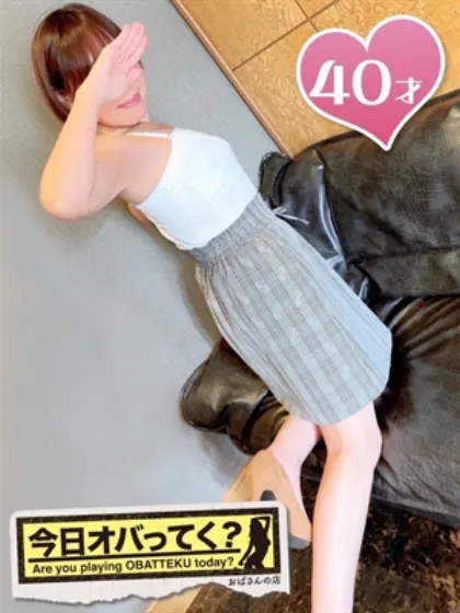 むつみ/おばさんの店FC山形店