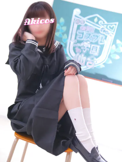 このは秋葉原コスプレ学園 in 仙台