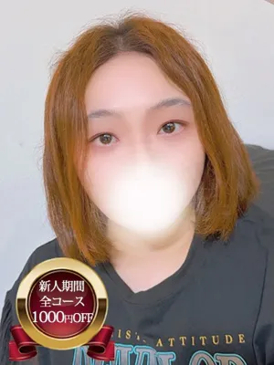 まな宮城♂風俗の神様　仙台店