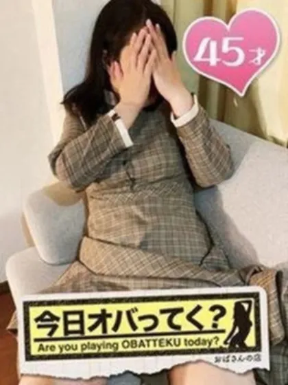 わかばおばさんの店　仙台FC