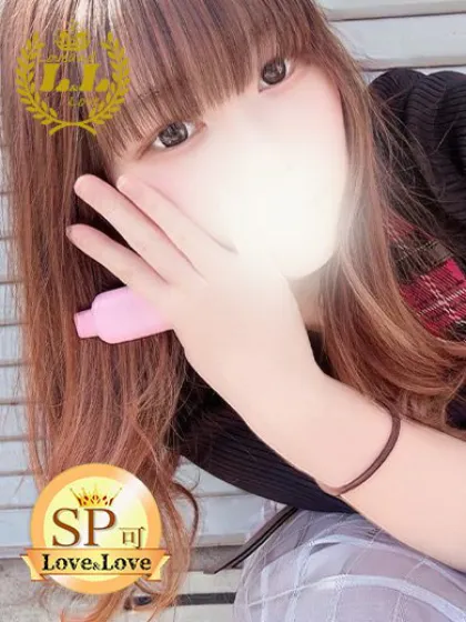 みしろLove&Love