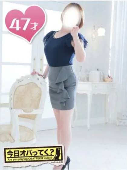 たまきおばさんの店　FC　古川店