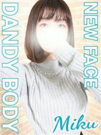 DANDY BODY 仙台おすすめ女の子4