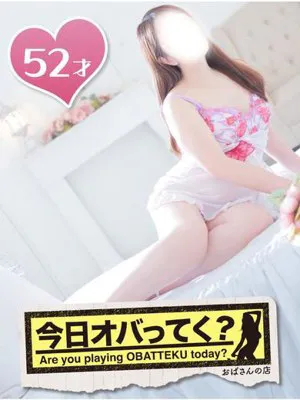 れみおばさんの店　仙台FC