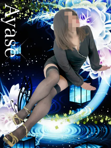 アヤセ　NEWGAL SEED