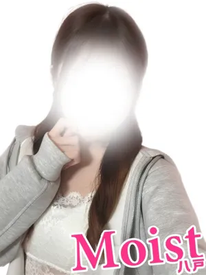 業界初♡あゆ♡/Moist八戸