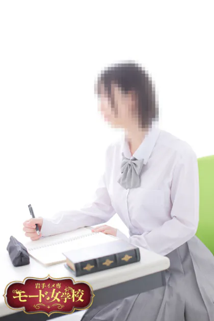 ここね 【盛岡校】  岩手イメ専モード女学校(盛岡)