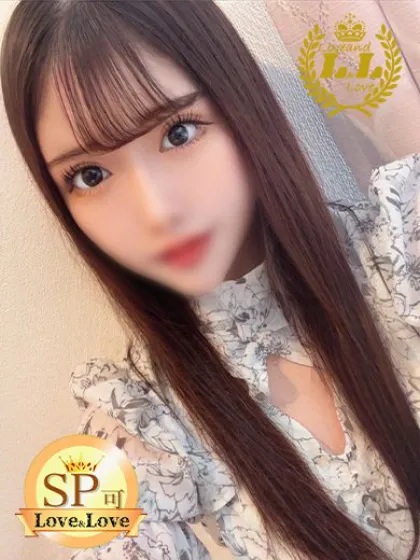 みおなLove&Love