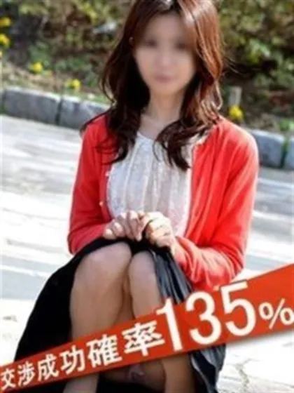 柊ほのか完全ガチ交渉！！素人妻を狙え！！