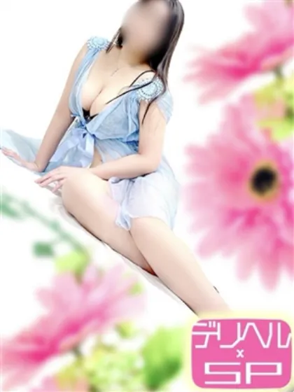 ゆきな/ファンタジー福島店～福島でデリヘルもメンズエステも楽しめる素敵なお店～