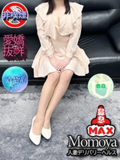 はな(青森)/青森･弘前人妻デリヘル桃屋