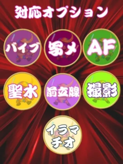 ミサキ人妻生レンタルーNTRー