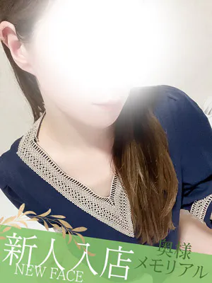 奥様メモリアルおすすめ女の子3