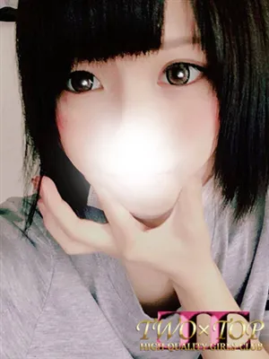 ユズ/TWO×TOP-ツートップ-