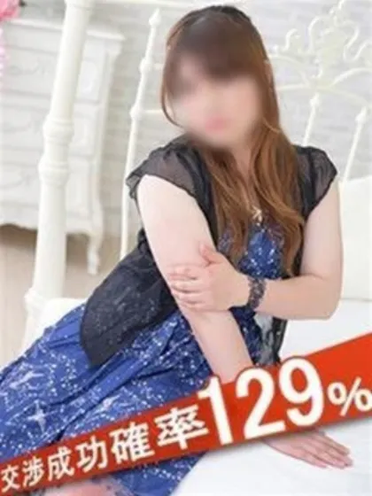 天音ほたる完全ガチ交渉！！素人妻を狙え！！