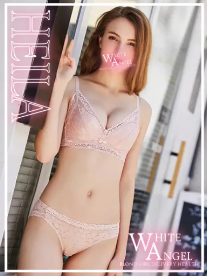 ヘイラロシア・ヨーロッパ専門デリヘル WHITE ANGEL