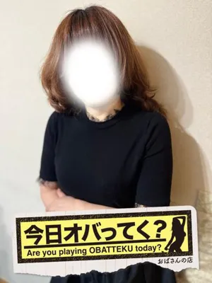 おばさんの店　FC　古川店おすすめ女の子1