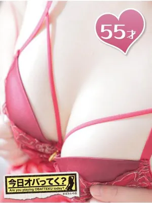 くまこおばさんの店　仙台FC